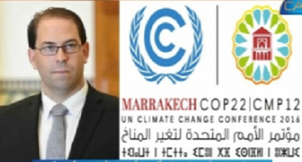 La Tunisie exposera son plan quinquennal sur l'économie verte à la COP22 