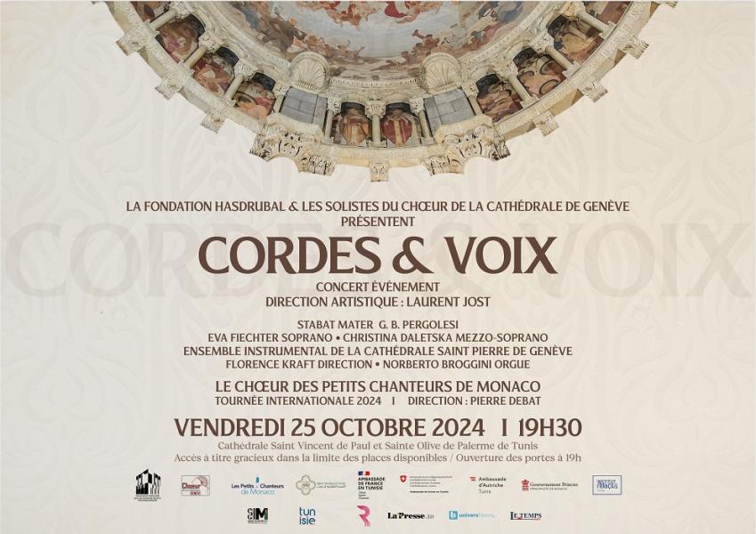 Concert événement à la Cathédrale de Tunis, le vendredi 25 octobre 2024