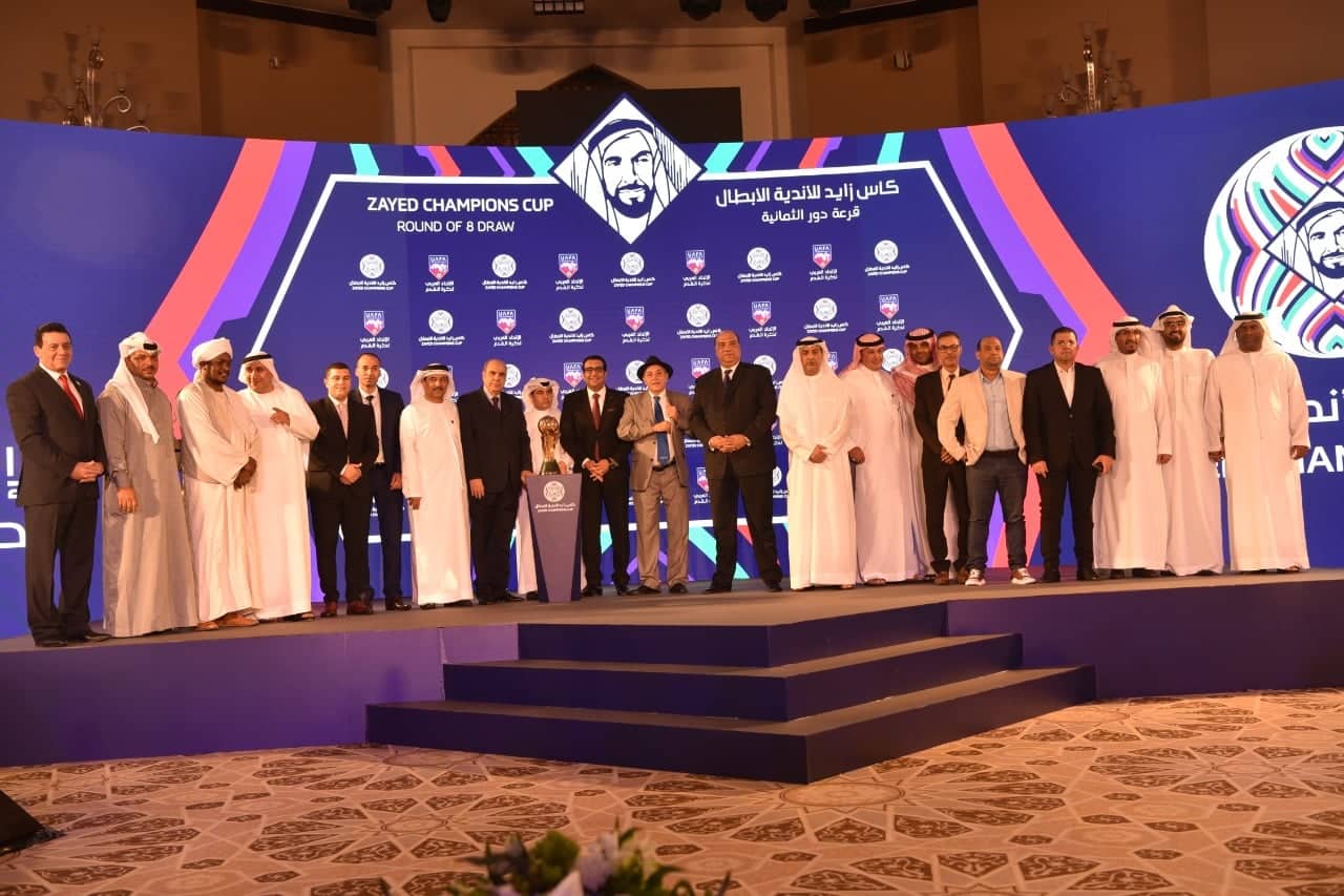 Lancement de la coupe Arabe des Nations