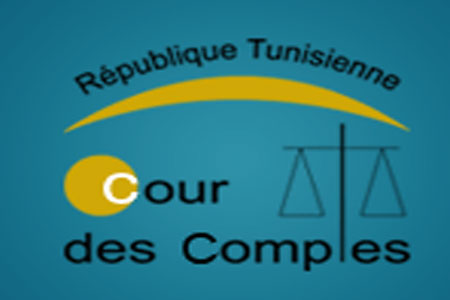 La Cour des Comptes appelle les partis à présenter leurs dépenses durant les législatives