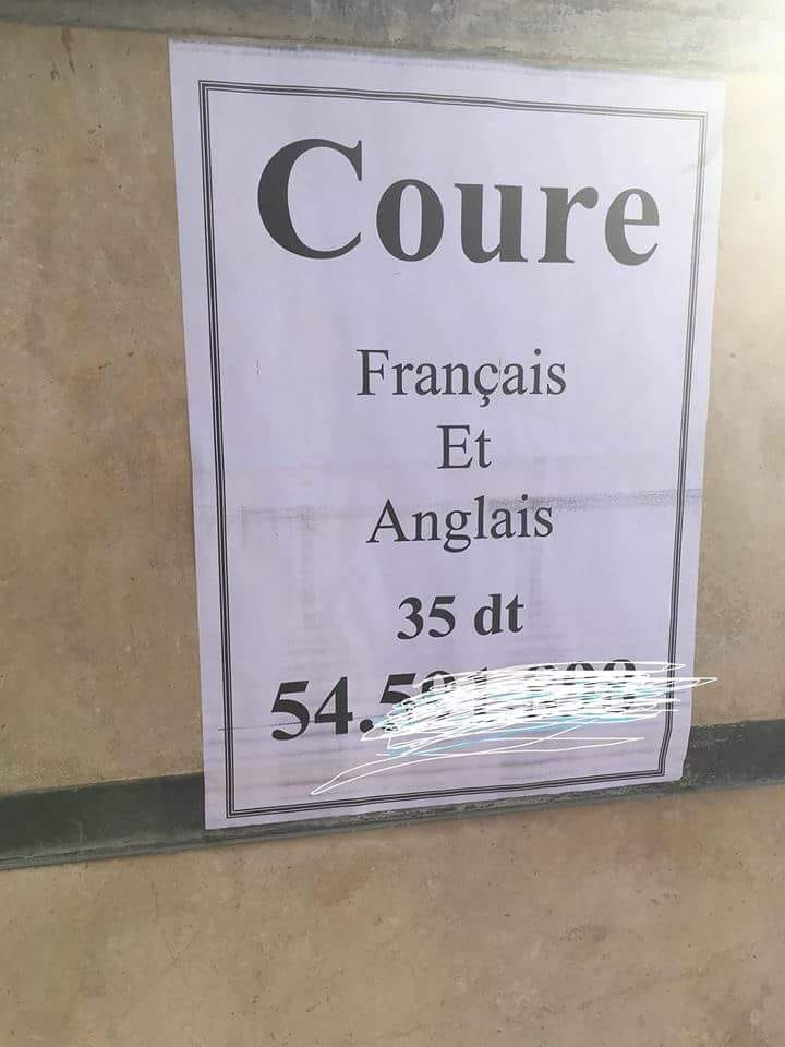 C'est la dernière: Un prof qui donne des "coure" de français !
