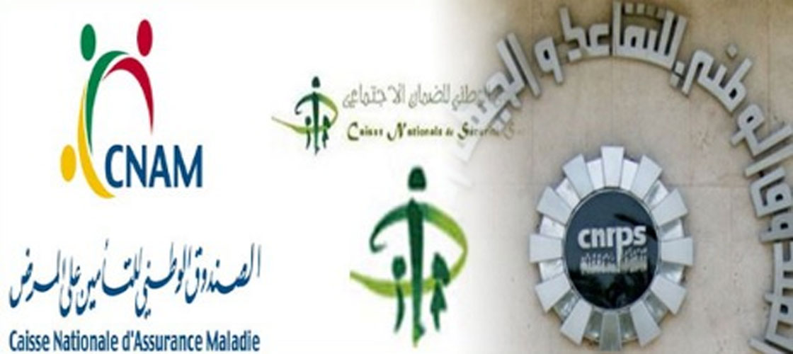 17 % des Tunisiens ne sont pas assurés contre la maladie