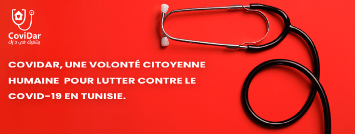 CoviDar : Prise en charge à domicile de 900 patients depuis son lancement