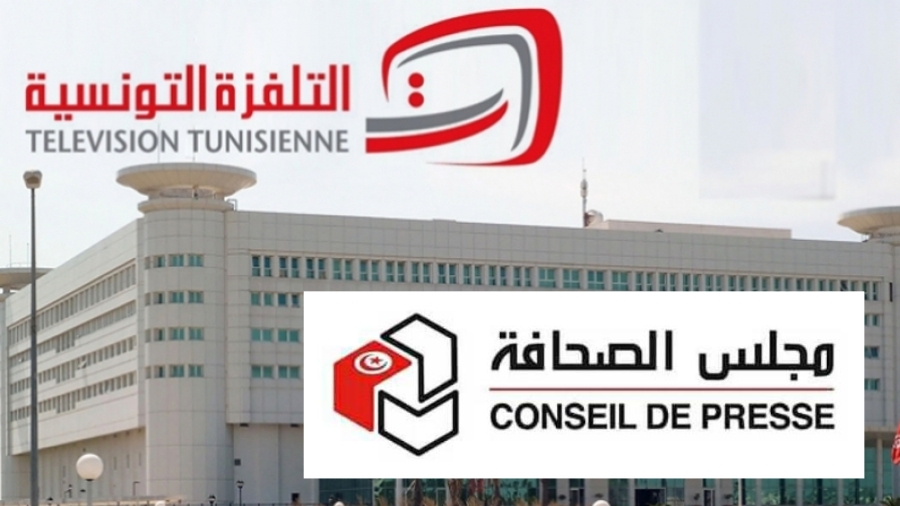 Le Conseil de Presse réclame une enquête indépendante sur la Télévision nationale