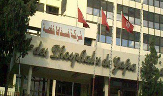 La Compagnie des Phosphates de Gafsa recrute 579 employés