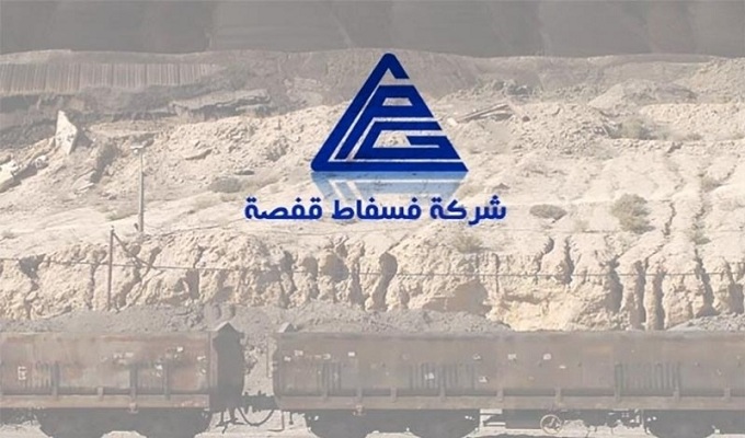 CPG : Production de plus de 2 millions de tonnes de phosphate commercial