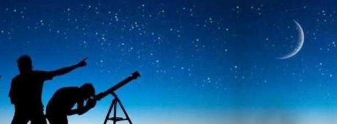 Trois jours de congé à l'occasion de l'Aïd El-Fitr