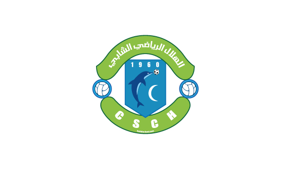 Coupe de Tunisie: Le CS Chebba dernier qualifié pour les demi-finales