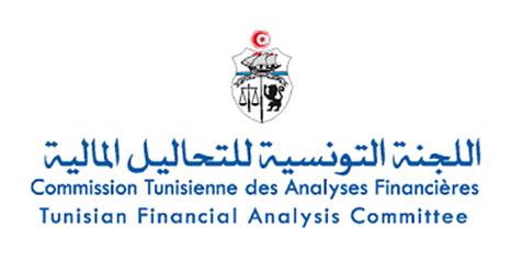 CTAF : Augmentation des dossiers en rapport avec des soupçons de blanchiment