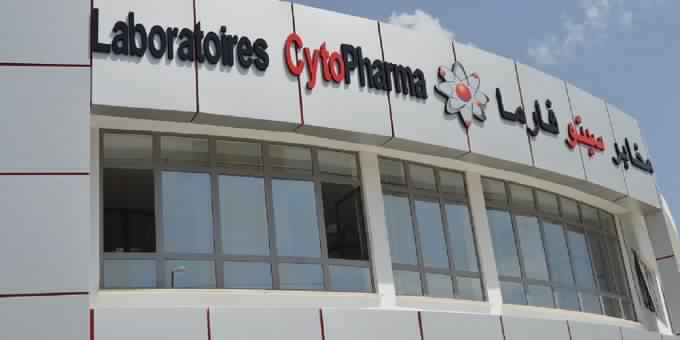 Tunisie: Inauguration de Cytopharma, première unité pharmaceutique destinée à l'oncologie