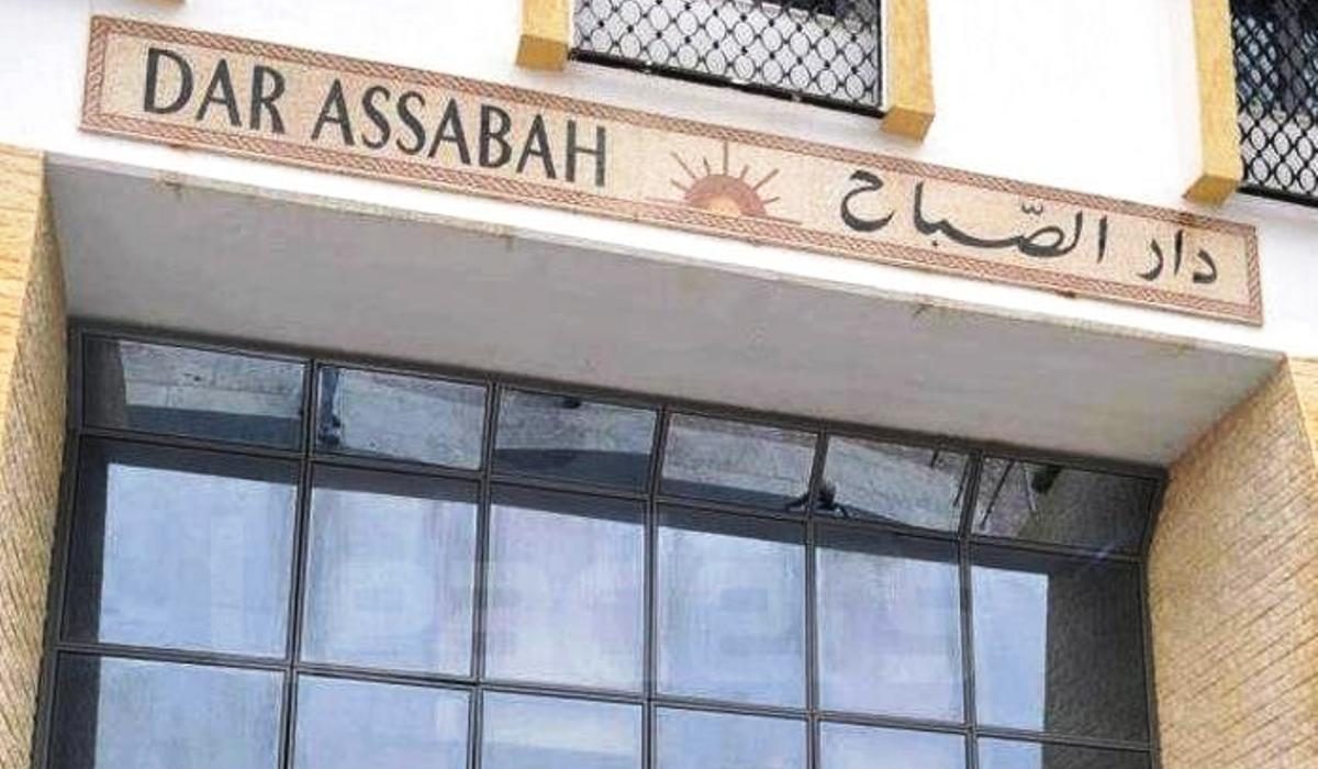 Les pré-qualifiés au rachat de Dar Assabah révélés par Al-Karama Holding