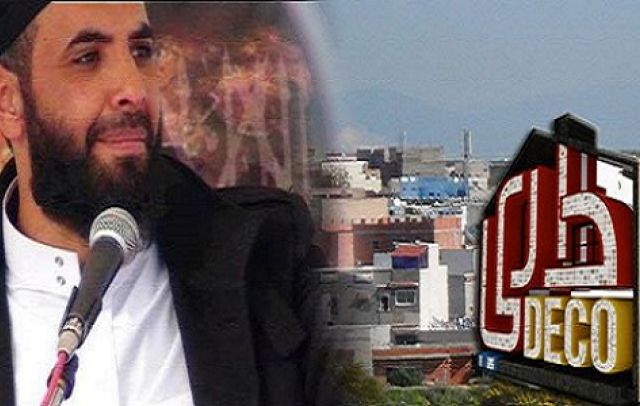 Dari-déco retape la maison de la famille d’un terroriste ?