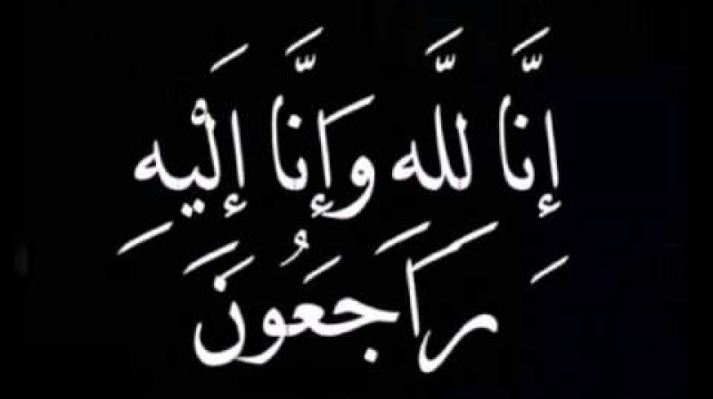 La mère de Hamdi Meddeb n’est plus