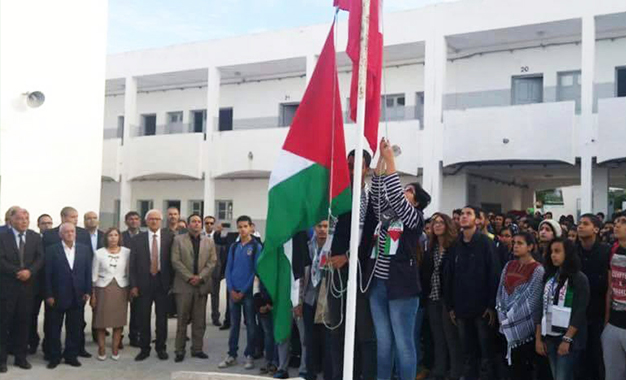 Les drapeaux palestinien et tunisien côte à côte dans les établissements scolaires