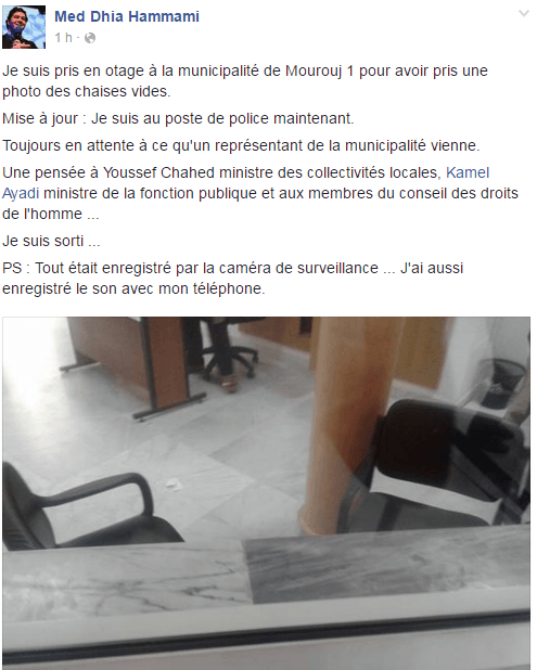 Dénoncer l’absentéisme dans l’administration est-ce un crime ?