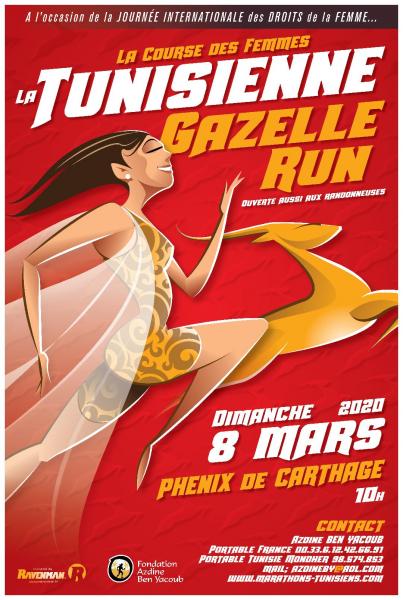 Les Foulées d’Alyssa… pour dire non au terrorisme et au fondamentalisme