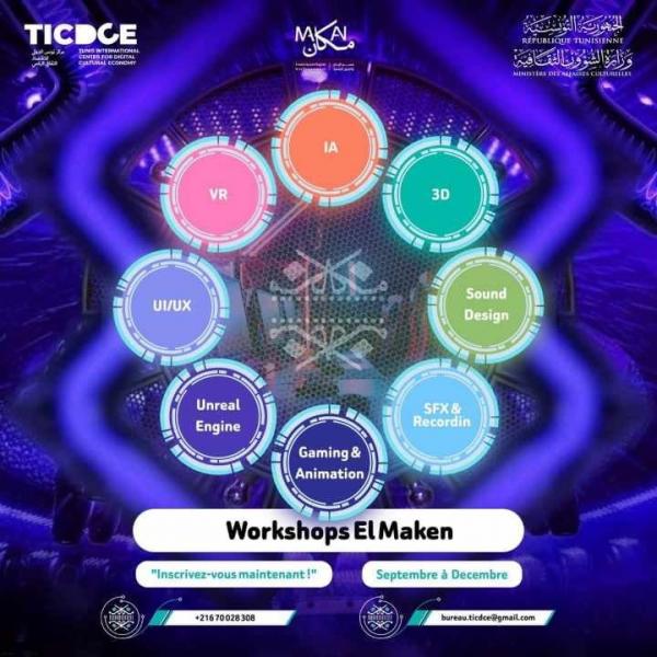 TICDCE: Explorer l’Innovation avec "Ambition Partagée" à Maken