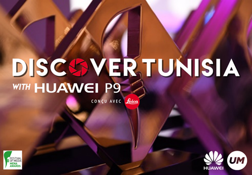 Le Huawei P9 cueille de l'or en 2017