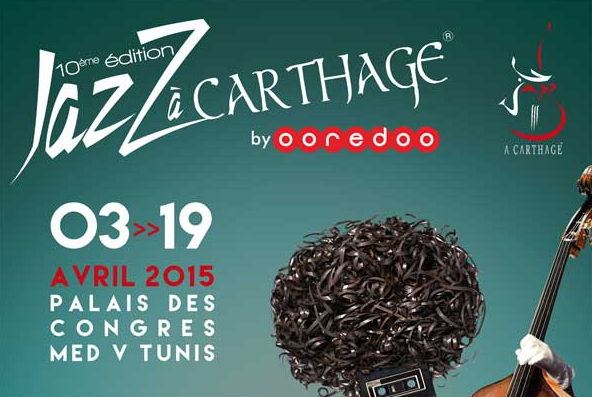 Jazz à Carthage by Ooredoo: 10 ans déjà !
