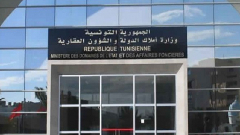 Régularisation du groupement résidentiel “cité des travailleurs 1” à Zarzouna