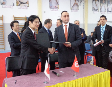 Don japonais au profit de la Fédération Tunisienne de Judo