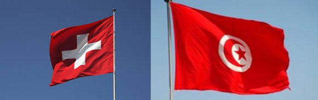 La Suisse accorde un don de 9,6 MD à la Tunisie