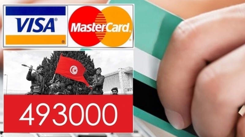 Versez vos dons au fonds de lutte contre le terrorisme à distance