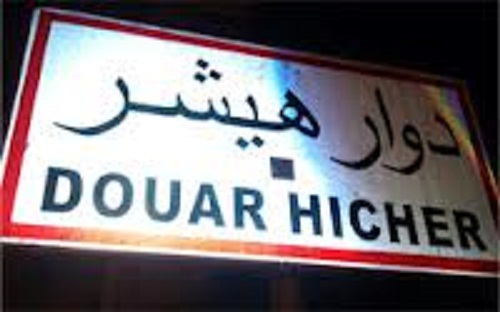 Douar Hicher: Deux enfants violés par des inconnus