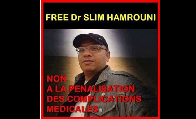 Affaire du médecin et de l’infirmer de Gabès : Les zones d’ombre dans l’enquête