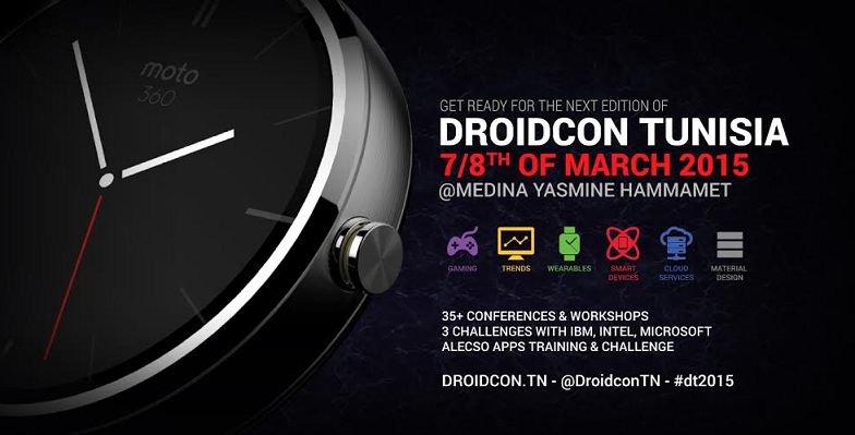 Droidcon Tunisie, les 7 et 8 Mars à Yasmine Hammamet