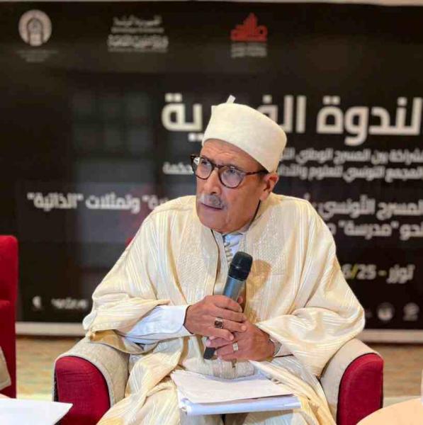 Dr Abderraouf Basti : l’identité, fil conducteur du théâtre tunisien depuis ses origines