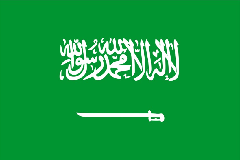 L'Arabie Saoudite dépose sa candidature pour l'organisation du Mondial 2034
