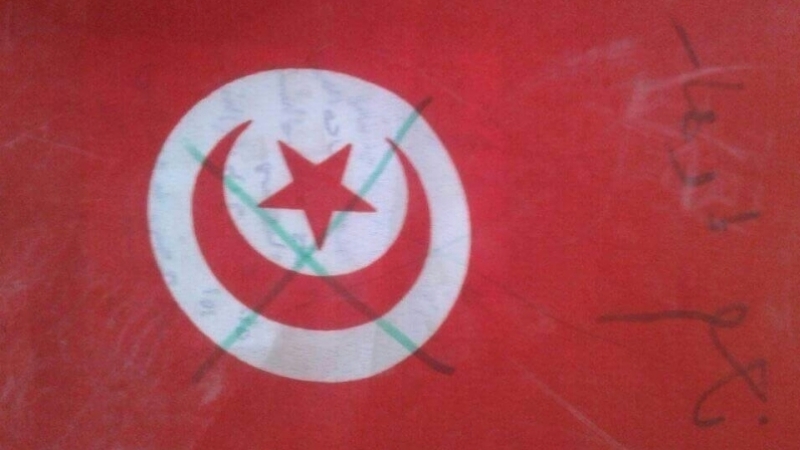 Un « terroriste » à la maison des Jeunes de Soukra!