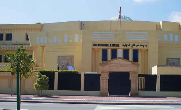L’Ecole de Leïla Ben Ali mise en vente