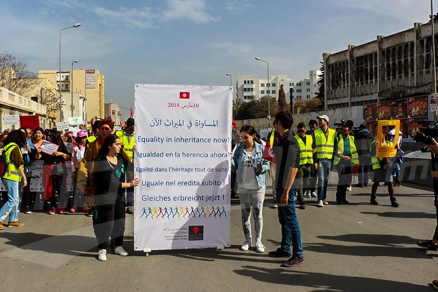 Tunis : une marche pour l’égalité dans l’héritage