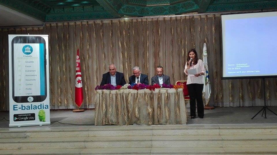 Mégrine : Lancement de l’application E-baladia