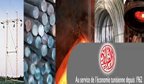 La société El Fouledh suspend ses activités