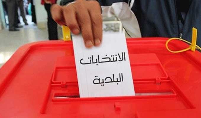 ISIE-Sidi Bouzid : infractions commises par la liste “Tahya Tounes” à Souk Jedid