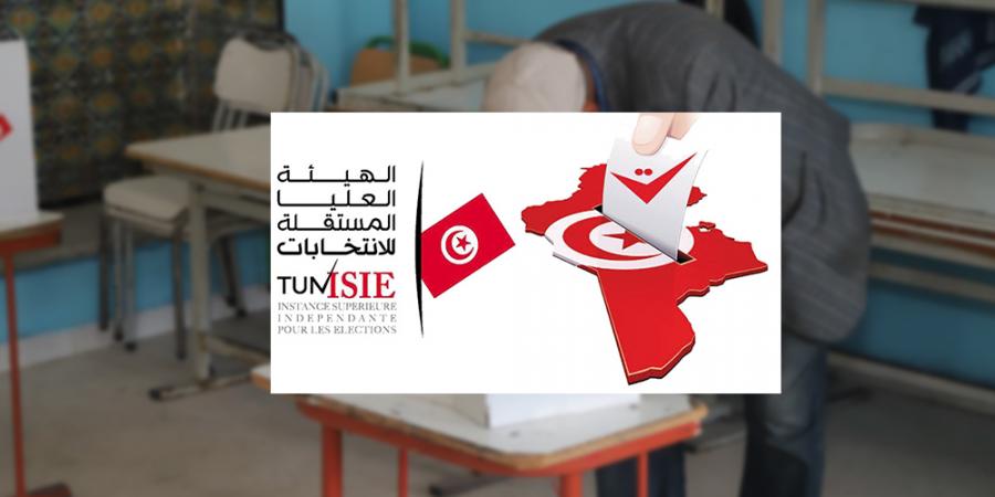 Présidentielle: 21 infractions électorales enregistrées