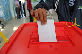 Elections: Convention ISIE-UE pour une mission d'observation en Tunisie