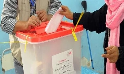Présidentielle : Avis aux électeurs tunisiens à l'étranger