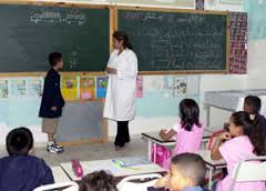 Education: ouverture à distance de l’inscription des élèves du primaire
