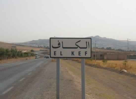 Un groupe armé attaque la localité de Gargour au Kef