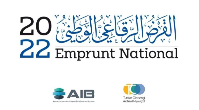 Emprunt national : Le total des engagements collectés a atteint 530 MDT