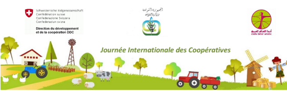 Enda lance un projet de Commerce Équitable "Al Kahina"