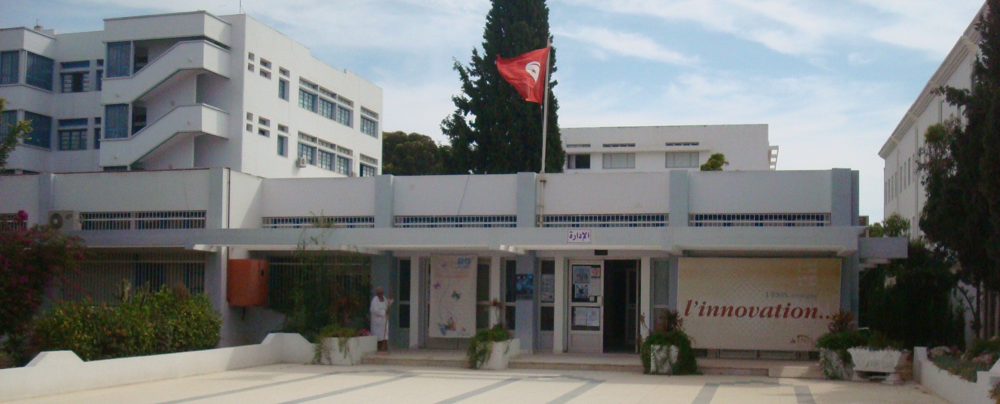 Top 30 des universités africaines: La première université tunisienne n'arrive qu'à la 20 ème place 