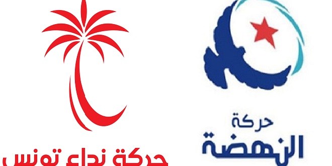 L’attitude de Nidaa Tounes n’aura pas de conséquences sur le consensus avec Ennahdha