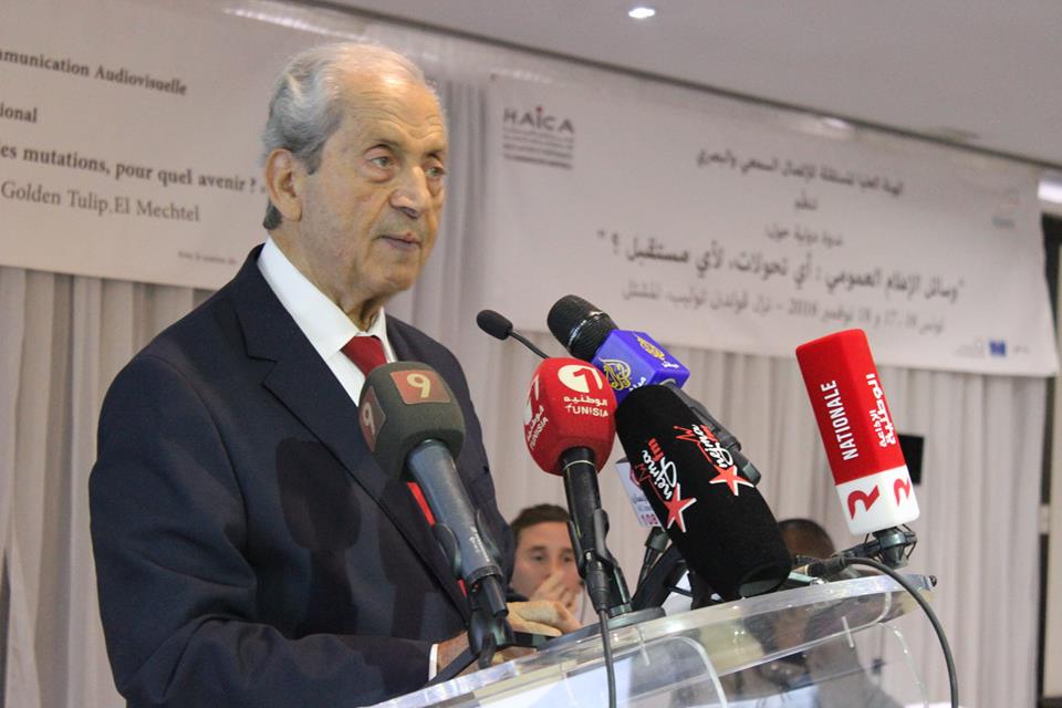 « Les médias audiovisuels de service public : « Quelles mutations, pour quel avenir ? »