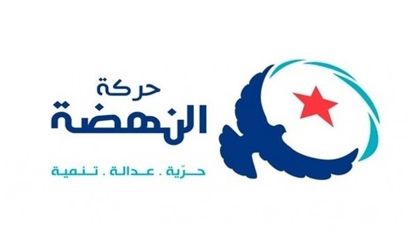 Ennahdha appelle Youssef Chahed à nommer un nouveau ministre de la Santé