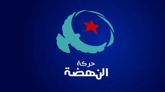 Législatives: Ennahdha en tête des intentions de vote